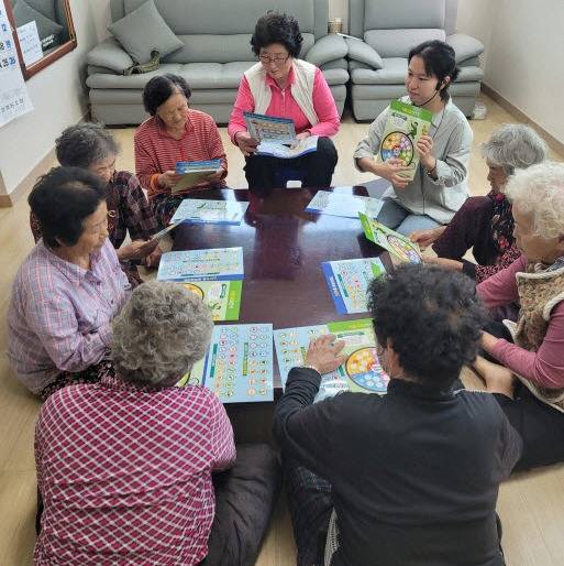 구미시가 운영중인 치매안심센터 /구미시 제공