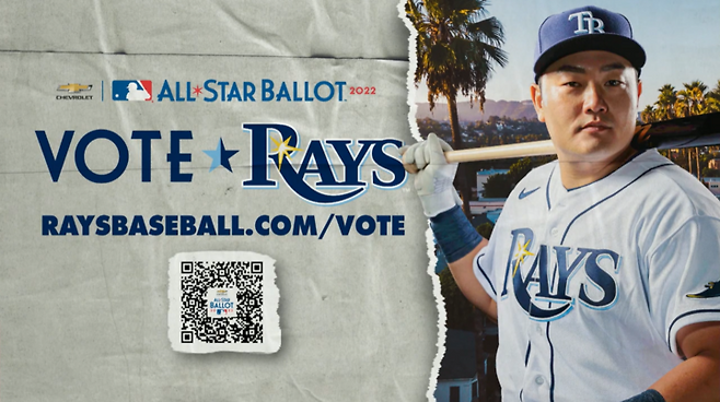 (지난 2022년 탬파베이 구단이 마련한 최지만 선수 올스타 투표 권장 홍보물)