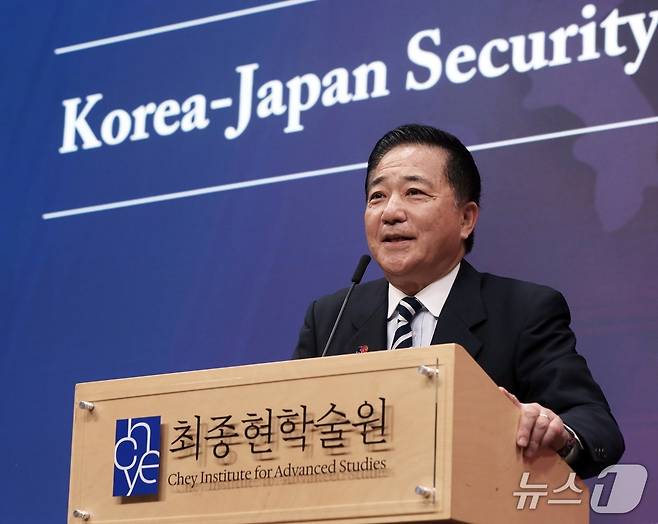 나가시마 아키히사 일본 총리 보좌관.(최종현학술원 제공)