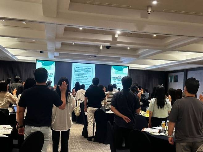 지난 9일 열린 '통합문화이용권 사업 인권경영 선언식' 모습. 한국문화예술위원회