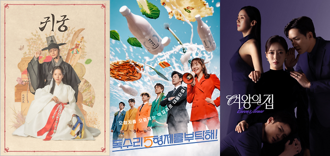 제공: 홈초이스