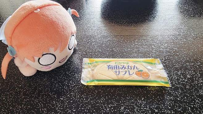 7fed8273b58469f051ee80e44f8174734ac0fd18fd8db36ab316351b4491b15f