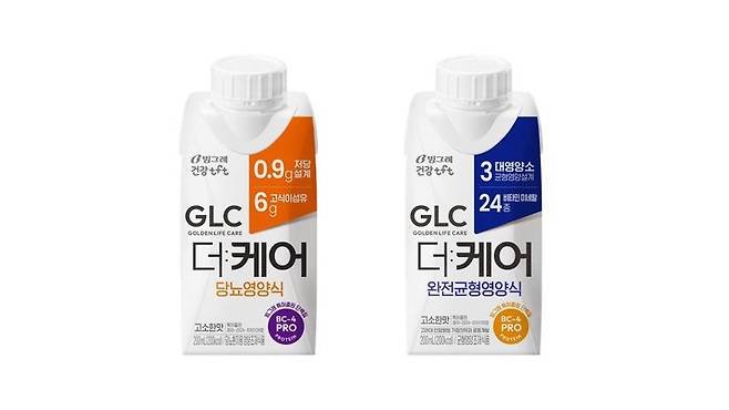 빙그레 제공