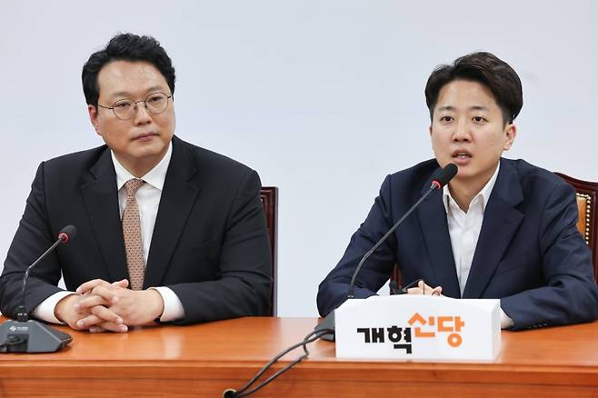 제21대 대통령 선거 후보를 지낸 이준석 개혁신당 의원이 5일 오후 서울 여의도 국회에서 열린 선거대책본부 해단식에 참석해 인사말을 하고 있다. 사진=뉴스1