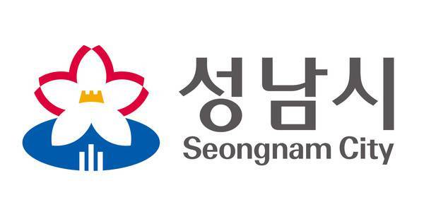 성남시 로고 (사진 출처: 성남시 공식 홈페이지)