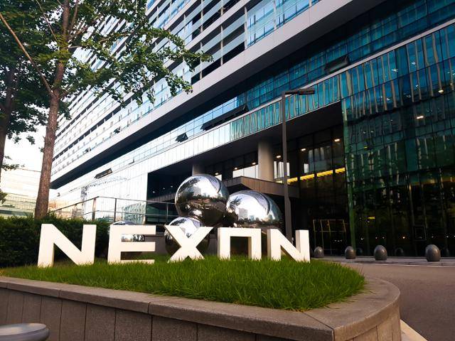 경기 성남시 넥슨코리아 본사. 한국일보 자료사진