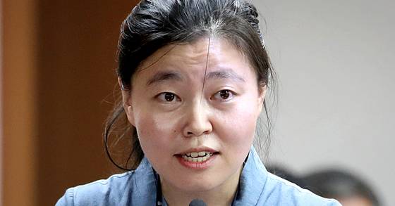 임은정 법무부 감찰담당관. 뉴스1