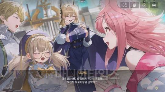 캐릭터 대화 중 가끔 나타나는 컷씬. 자료 출처 : '테르비스' 인게임 화면 캡처.