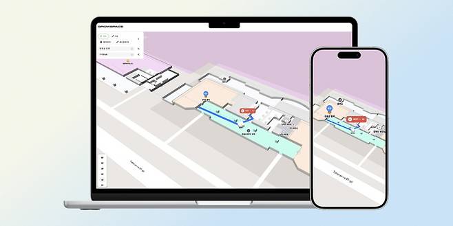 < 사진 제공 : 프리그로우 >