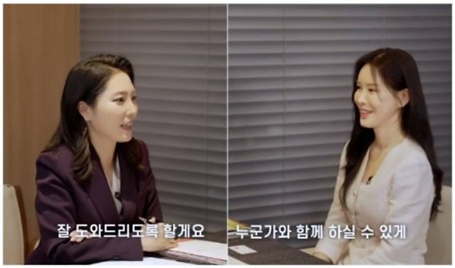 전은선 가연 커플매니저(왼쪽 사진)와 '나는 솔로' 23기 출연자 영자(가명)./사진제공=가연