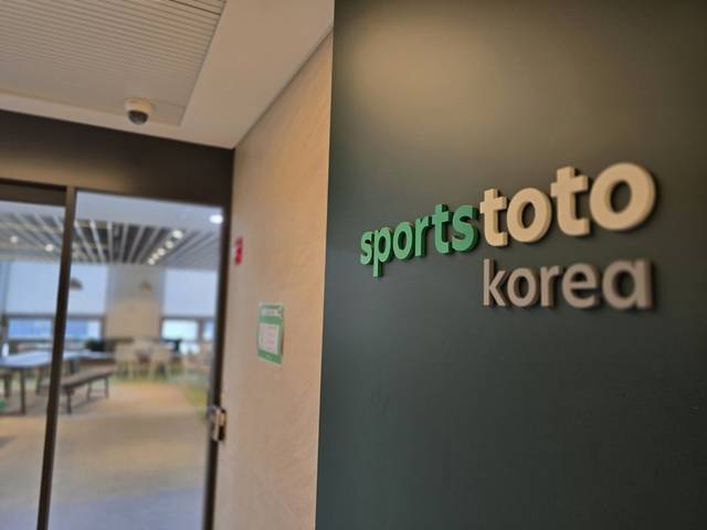 스포츠토토코리아