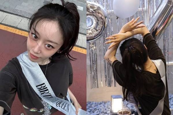 지연 소셜미디어