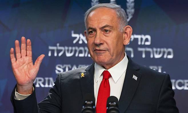 베냐민 네타냐후 이스라엘 총리. AP연합뉴스