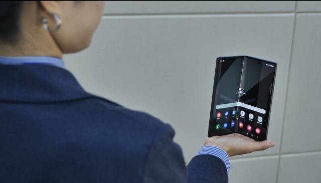 갤럭시 Z 폴드 스페셜 에디션(SE). 뉴스1