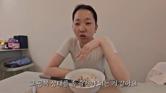 /사진= '윤쥬르 YOONJOUR 장윤주' 방송화면