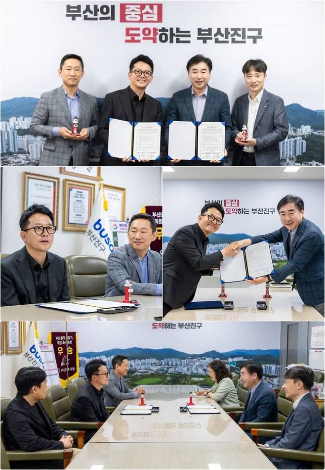 사진제공=부산국제코미디페스티벌조직위원회