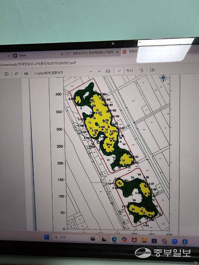 굴착검증시료채취위치(0.15~1.0m). 표명구 기자