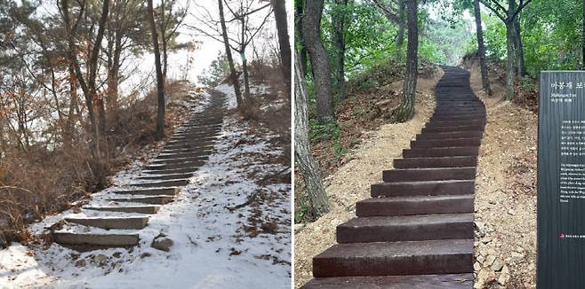 대전 서구 도솔산에 위치한 '마봉재 보루'에 설치된 산책로.(왼쪽 2010년 보수 전, 오른쪽 2025년 6월 보수 후)/사진=독자제공