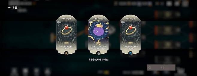 - 로그라이크 요소를 갖춘 꿈의 미궁