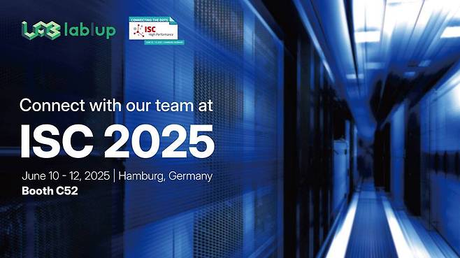 래블업, 독일 ISC 2025서 글로벌 HPC 소프트웨어 시장 공략 / 출처=래블업