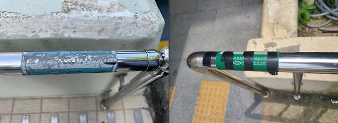 부적정하게 설치된 외부 경사로 손잡이 점자 표지판 / 사진=한국시각장애인연합회 제공