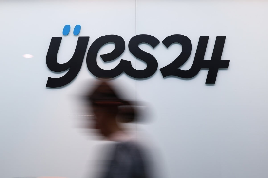 서울 여의도동 예스24 본사 모습. (사진=연합뉴스)