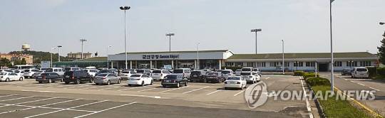 전북 군산시 옥서면 선연리 군산공항 전경. 연합뉴스