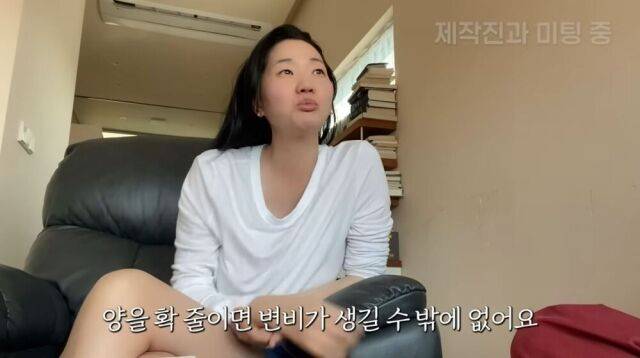 모델 장윤주가 다이어트할 때 겪는 변비 문제에 대해 말하고 있다./유튜브 '윤쥬르 YOONJOUR 장윤주' 캡처