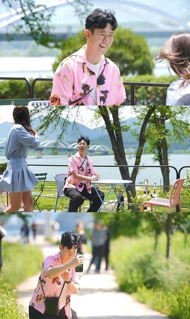 채널A '요즘 남자 라이프-신랑수업'/채널A '요즘 남자 라이프-신랑수업'