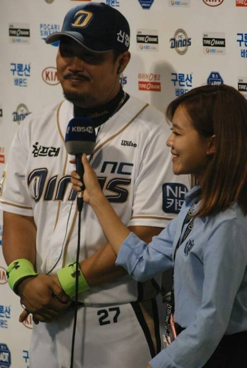 오효주 아나운서 제공