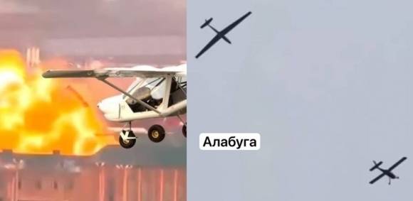 우크라이나군이 무인 A-22로 글라이더를 끌고 가 타타르스탄 자치공화국의 드론 생산 시설을 공습했다. 텔레그램 캡처