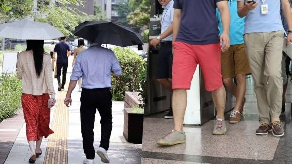 양산에 반바지 출근하는 남성들. 연합뉴스TV 캡처