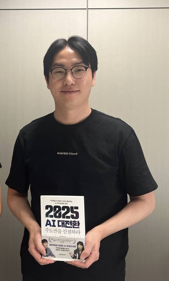 하정우 신임 AI미래기획수석 /정혜진기자