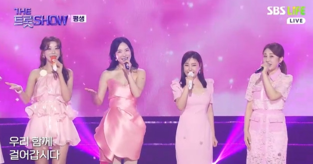 사진제공ㅣSBS Life