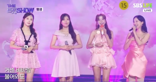 사진제공ㅣSBS Life