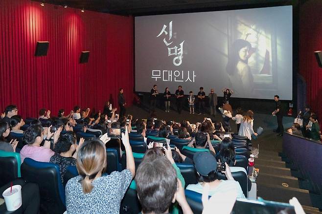 사진제공|열공영화제작소