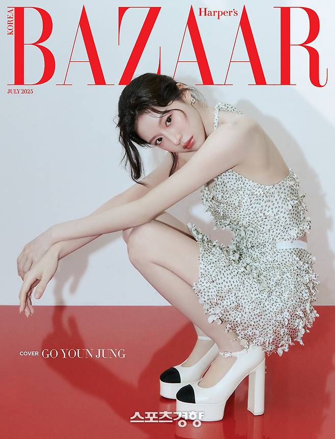 배우 고유정. 하퍼스 바자 코리아 제공