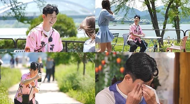 ‘신랑수업’. 사진|채널A