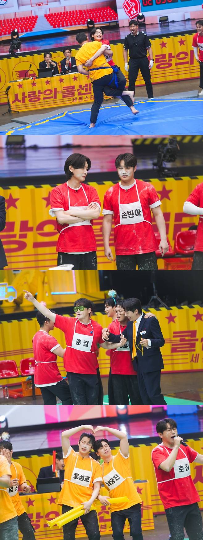 사진 제공 = TV CHOSUN ‘사랑의 콜센타-세븐스타즈’