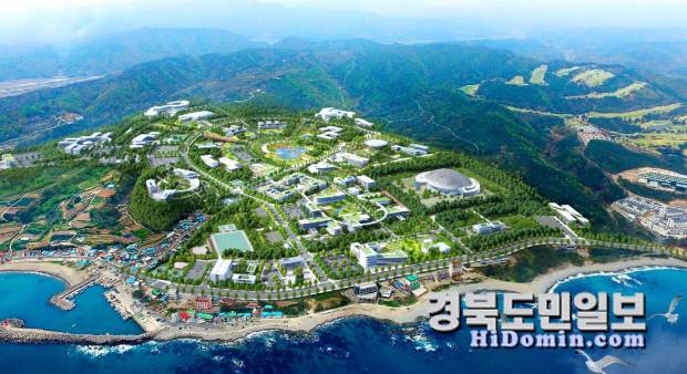 문무대왕과학연구소 전경. 사진=경주시 제공