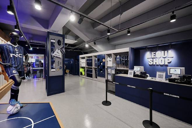 이랜드의 레울샵. 사진=서울 이랜드