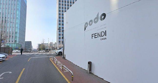 서울 강남구 논현동 114번지 부지. 네이버 거리뷰 캡쳐.