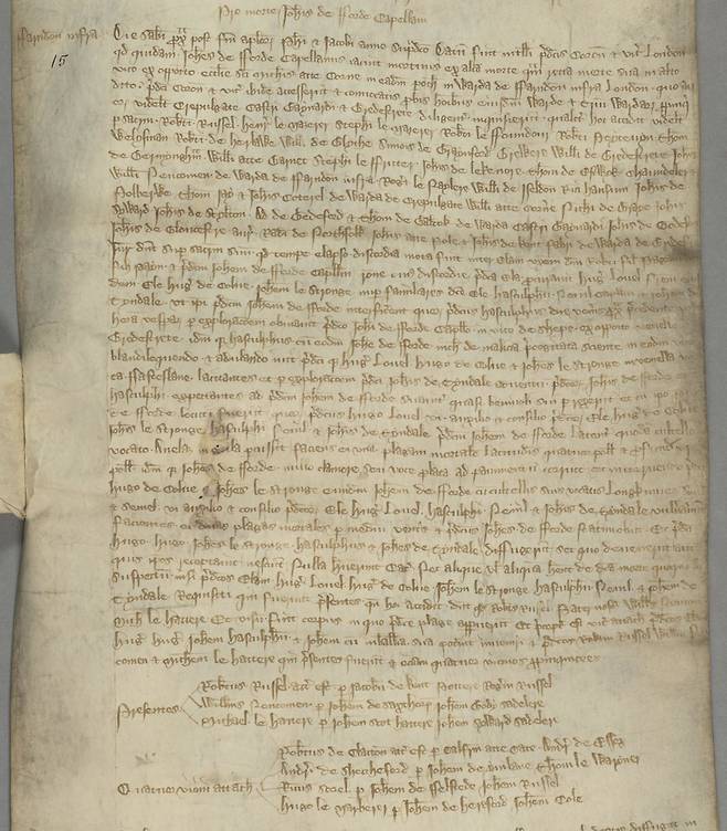 1332년 캔터베리 대주교가 작성한 편지. 귀족 여성 엘라 피츠페인의 간통을 비난하며, 연인으로 지목된 사제 존 포드의 이름이 직접 언급된 유일한 기록이다. (사진=햄프셔 기록 보관소)