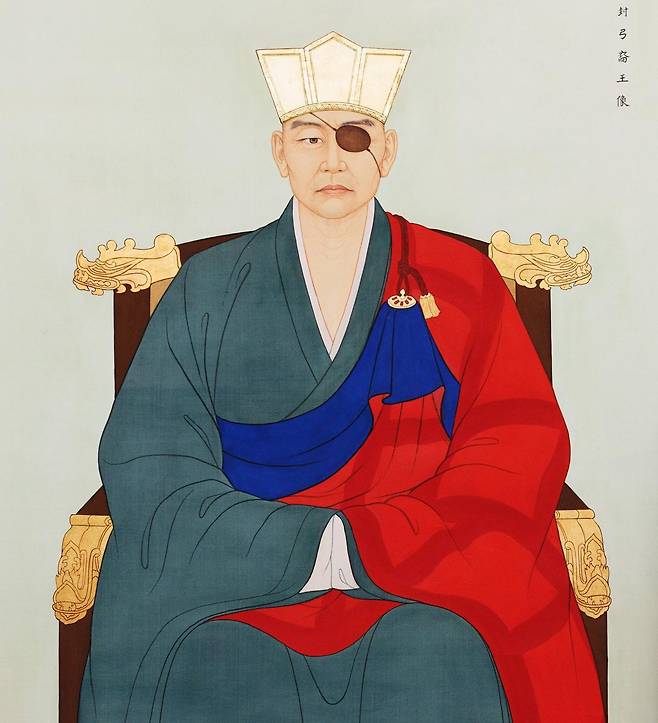 궁예왕 표준영정. 강원 철원군 제공