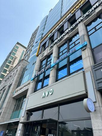 서울 올림픽공원 앞 건물 2층에 있는 '웜 보행운동 센터'. 이미선 기자.