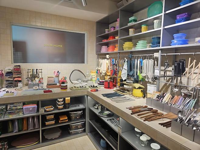 18일 서울 성수동 '이구홈 성수' 매장 전경 사진=이정화 기자