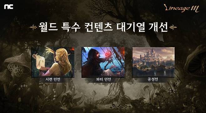 이용자 편의성 증대