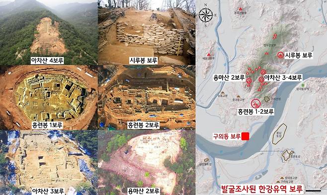 구의동 보루 조사(1977) 이후 아차산 능선의 정상부에서 확인된 아차산 4보루를 시작으로 시루봉-홍련봉 1·2보루-아차산 3보루-용마산 2보루 등의 조사가 이어졌다.