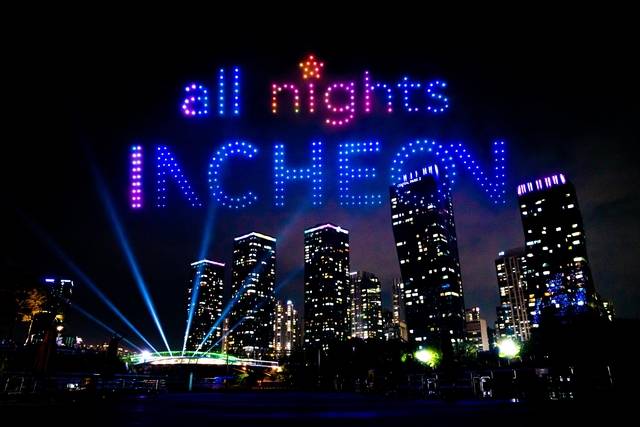 인천 FESTA 드론쇼. 인천시 제공