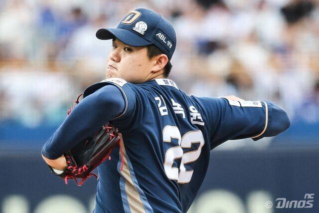 NC 다이노스 김녹원./NC 다이노스